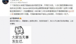 吃瓜最新事件爆料吃不完,最新事件爆料，精彩纷呈，一网打尽！